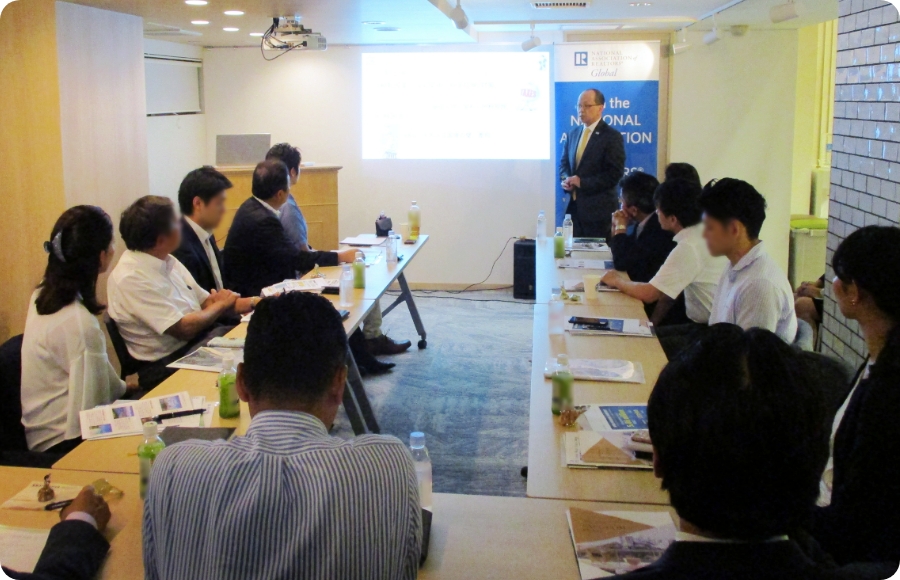 教育研修 イメージ画像